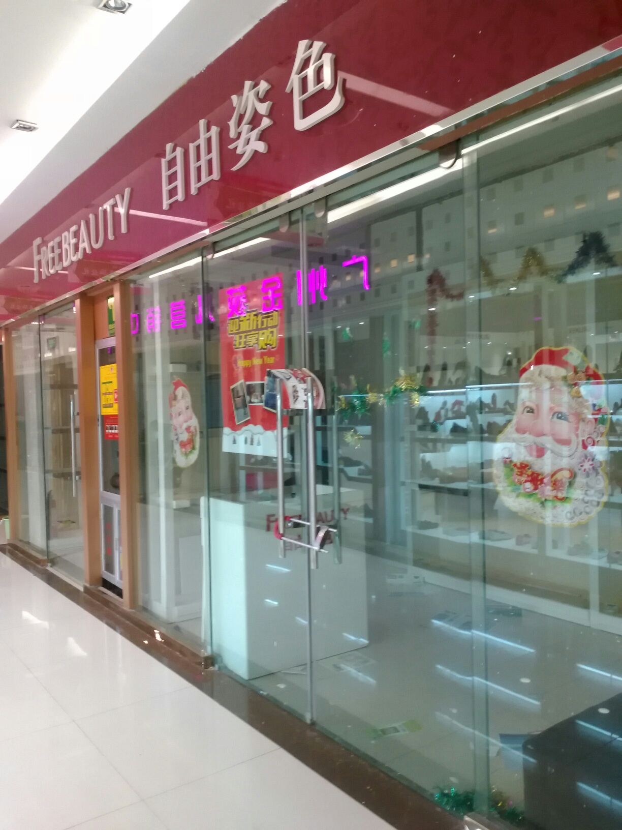 王思聪和赵子易复合了吗?王思聪和前女友日本滑雪是什么情况“xc sports”(图1) xc sports