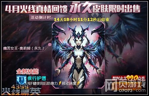 “xc sports”关于2016年全国青年男篮冬训裁判员安排的通知(图3) xc sports