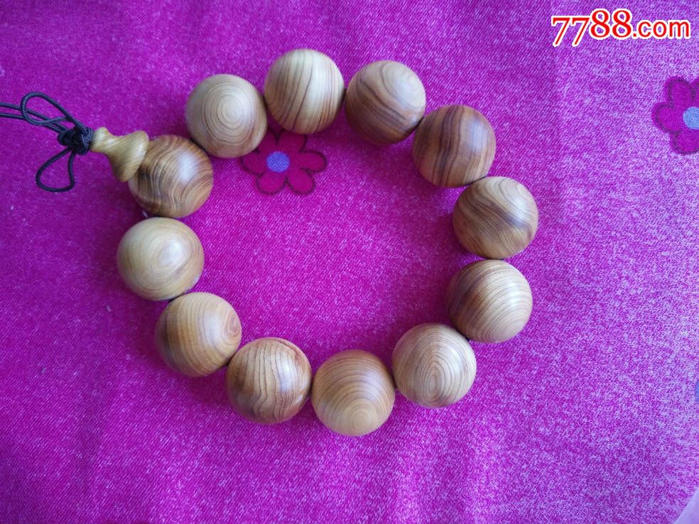 打造世界级平板显示产业基地广州再增重磅项目_xc sports(图2) xc体育