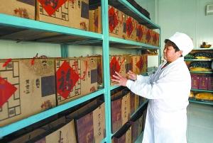 打造世界级平板显示产业基地广州再增重磅项目_xc sports(图1) xc sports