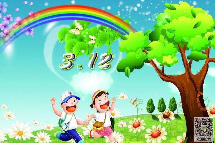 爆料!张亚松正式转会至北控男篮 为篮球作出巨大的贡献!-xc体育(图2) xc体育