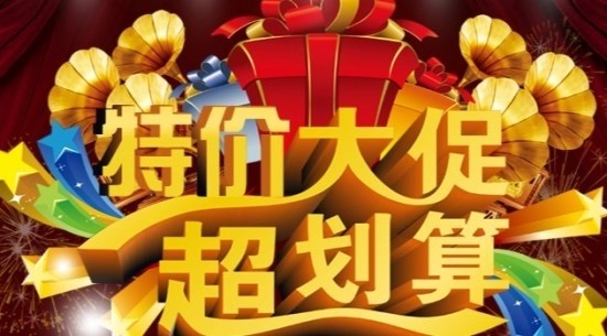 重庆看白癜风专业的医院在哪里|xc体育(图1) xc体育