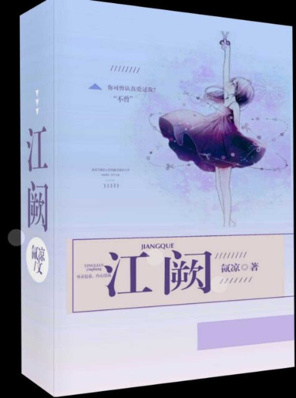 小米又一次不幸躺枪:被黑惨了【xc体育】(图2) xc sports