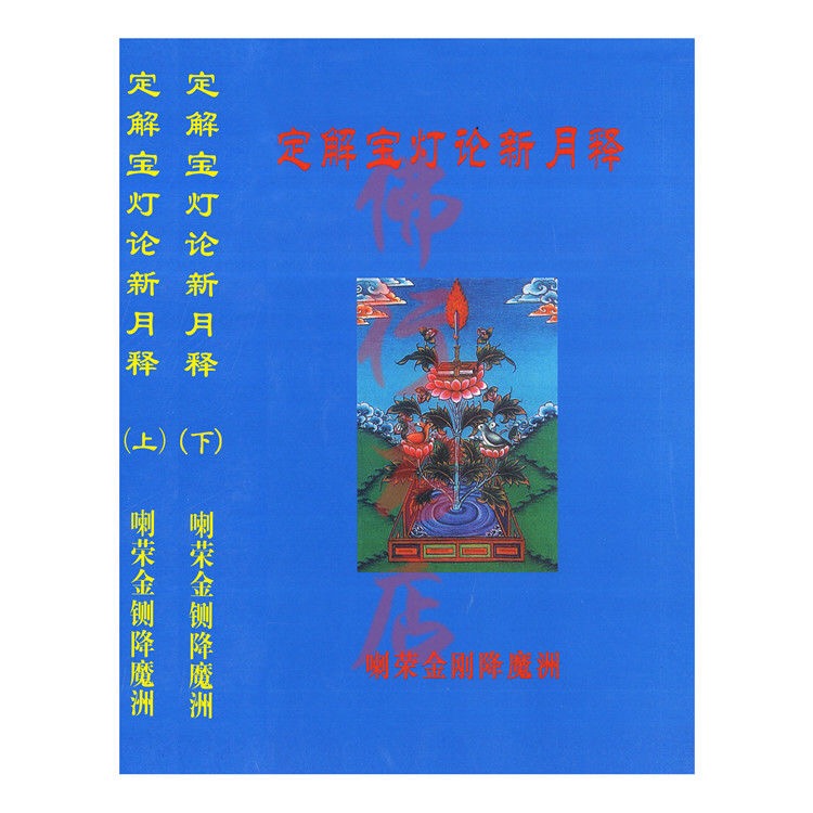 小米又一次不幸躺枪:被黑惨了【xc体育】(图4) xc体育