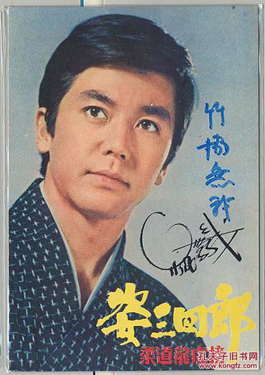 xc sports-兰佩31+15孟铎22分 崔晋铭27分深圳送吉林连败(图3) xc体育