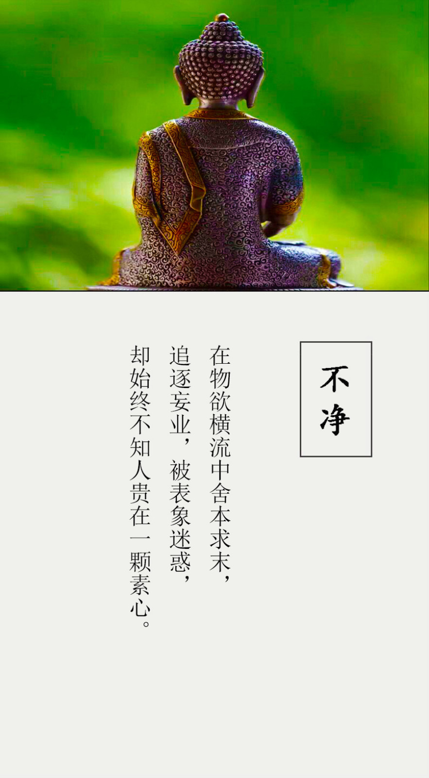 xc sports|国际篮联U16亚洲锦标赛佛山 媒体报名通知(图2) xc sports