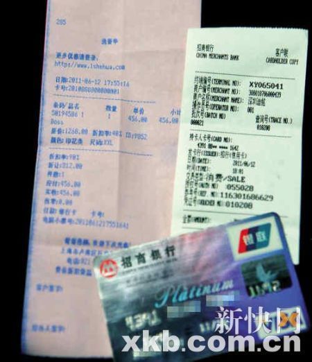 ‘xc体育’殷世航和何婧婧的故事 殷世航何婧婧爱情经历结婚了吗(图1) xc体育