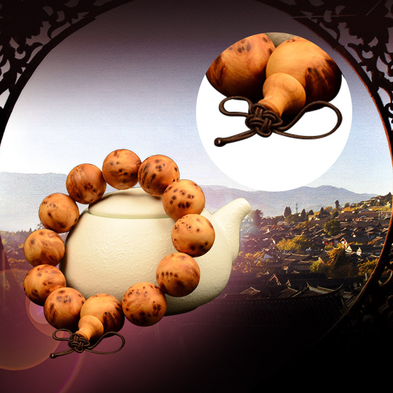 关于2019中国篮球公开赛南区大区赛选派裁判员的函【xc sports】(图1) xc sports