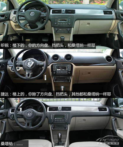 关于2019中国篮球公开赛南区大区赛选派裁判员的函【xc sports】(图2) xc sports