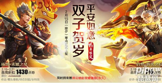 xc sports:三外援72分5人得分上双 天津主场31分大胜同曦(图1) xc体育