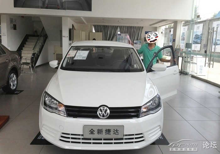 xc体育:怎么做才能医治孩子的白癜风(图1) xc体育