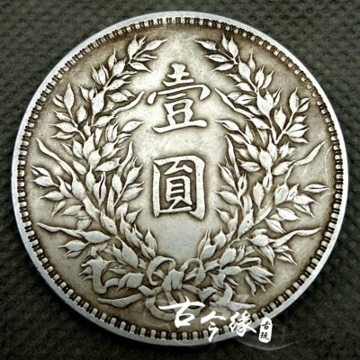 xc体育