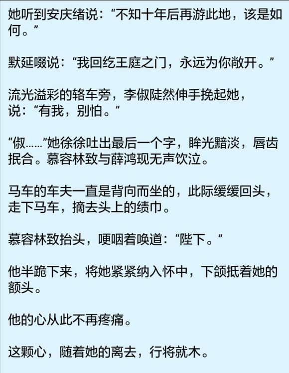 xc体育