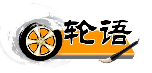 2018年全国(U21)青年篮球锦标赛女子组第一阶段(湖北潜江赛区)补充函-xc sports(图4) xc体育