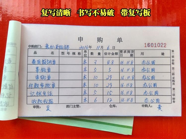 中国MBA联盟顾问委员会来秦皇岛考察惠斯安普健康科技“xc体育”(图2) xc体育