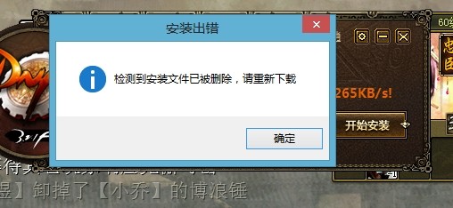xc体育