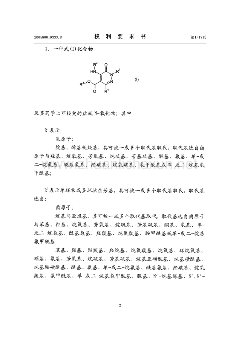 xc体育