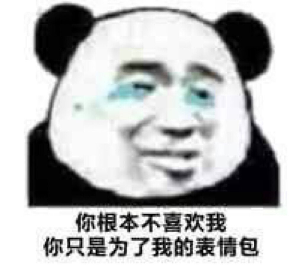xc sports