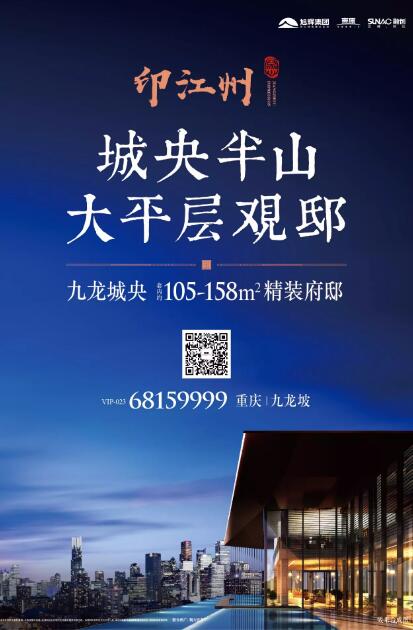【xc sports】货站老板“跑路”频频发生LED经销商如何维护自己的利益?(图3) xc sports