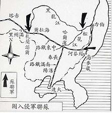 xc体育